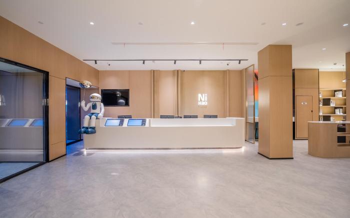 Nihao Hotel Urumqi West Bridge Hongshan Park