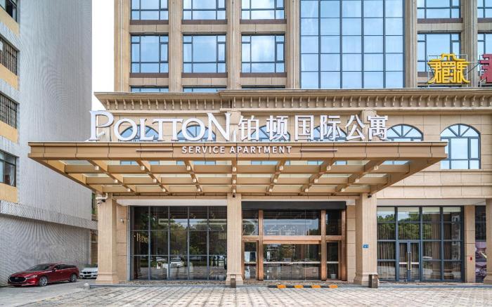 Poltton International Service Apartment Yangjiang Bus Terminal Jinshan Road