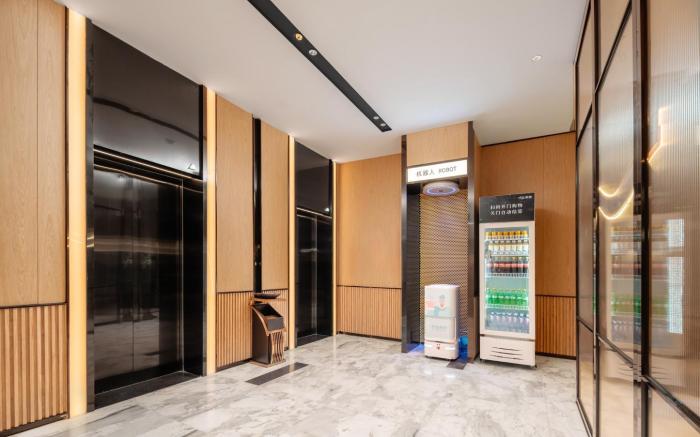 Echarm Hotel Chenzhou Wuling Plaza