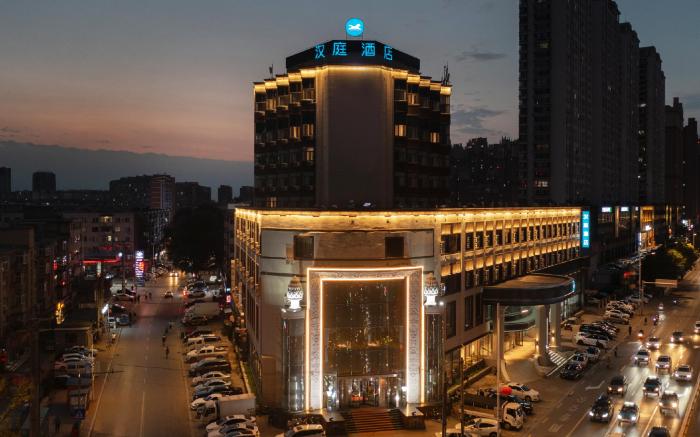 Hanting Hotel Liaoyang Xinyun Street
