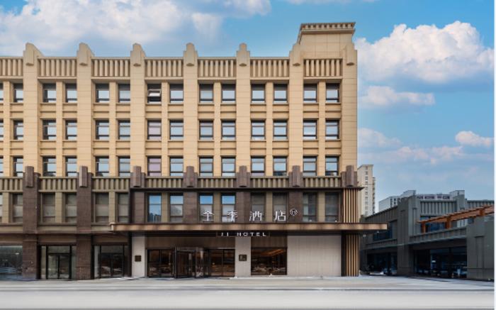 JI Hotel Xuzhou Jinshanqiao