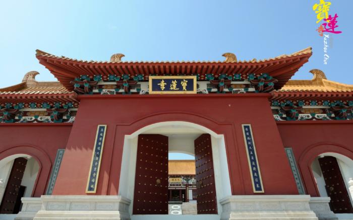 JI Hotel Xuzhou Jinshanqiao