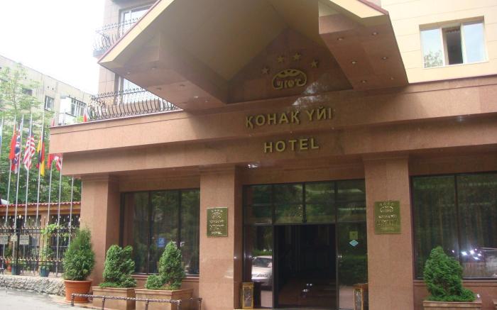 Hotel Uyut