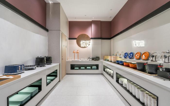 Nihao Hotel Xuzhou Yunlong Wanda Plaza
