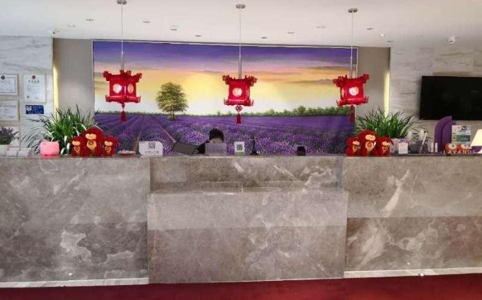 Lavande Hotels Urumqi Xinmin West Street Hongda Plaza