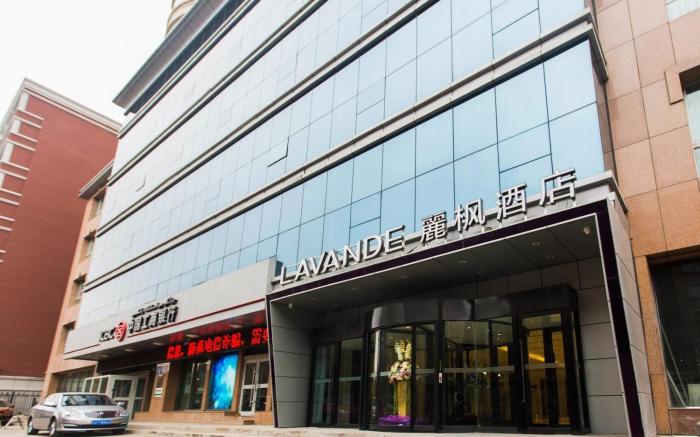 Lavande Hotels Urumqi Xinmin West Street Hongda Plaza