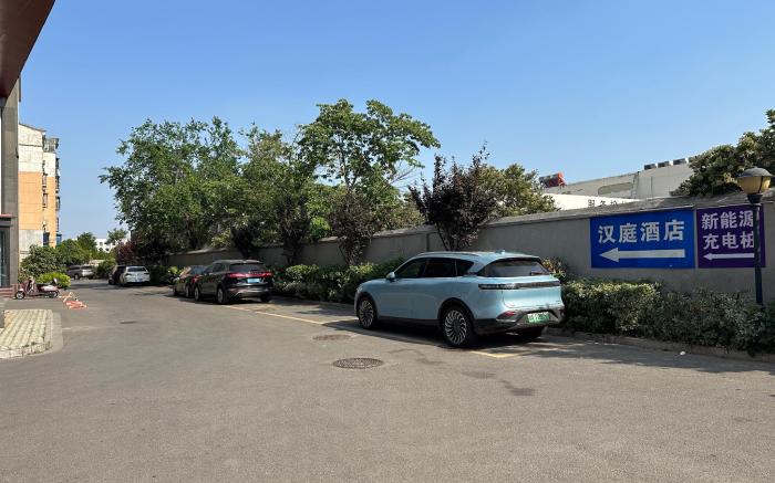 Hanting Hotel Xuzhou Fuxing North Road