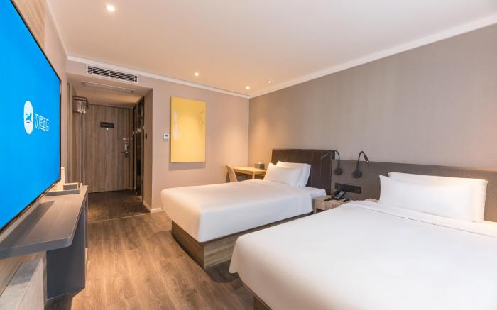 Hanting Hotel Wuxi Sanyang Plaza Metro Station