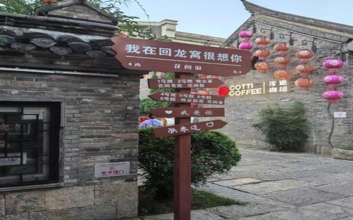 Ji Hotel Xuzhou Hubushan Heping Road
