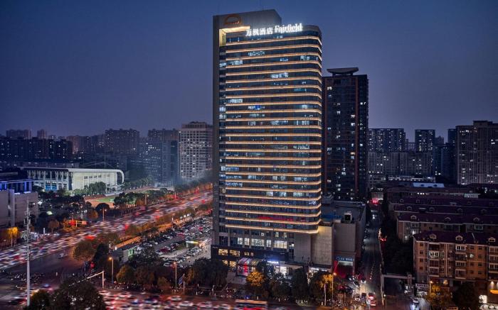 Fairfield by Marriott Changsha Tianxin