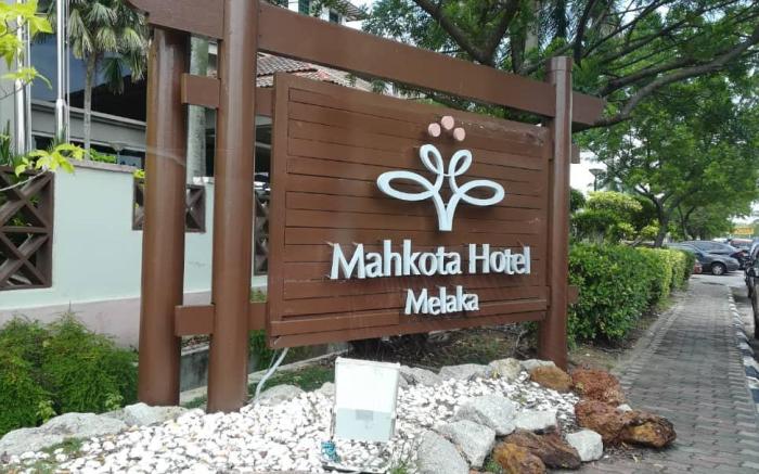 Mahkota Homestay Melaka 4066