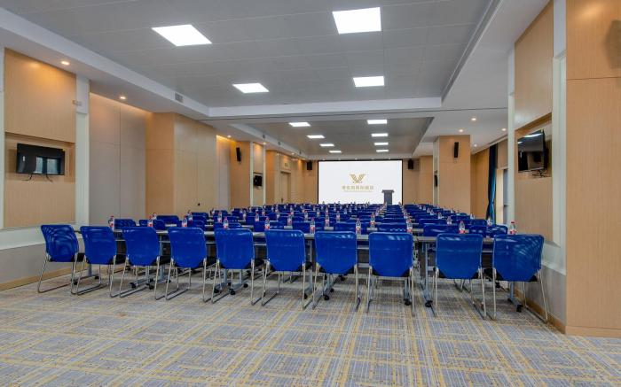 Vienna International Hotel Shanghai Fengxian Haiwan University Town