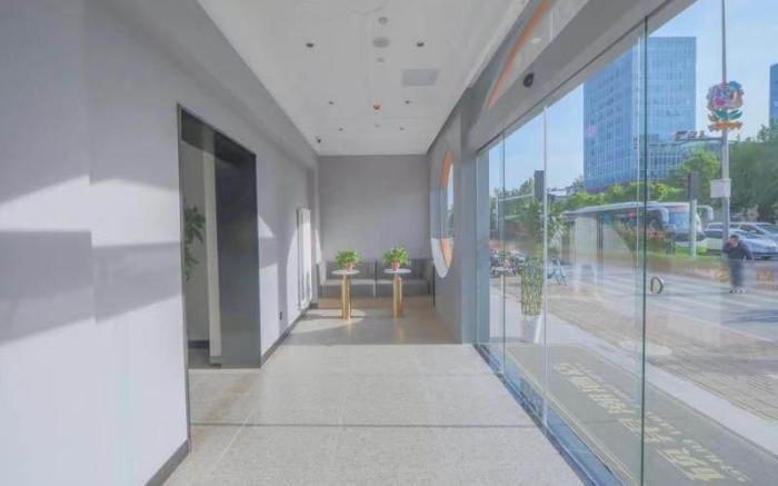 Xana Lite Hotel Tianan Yungu