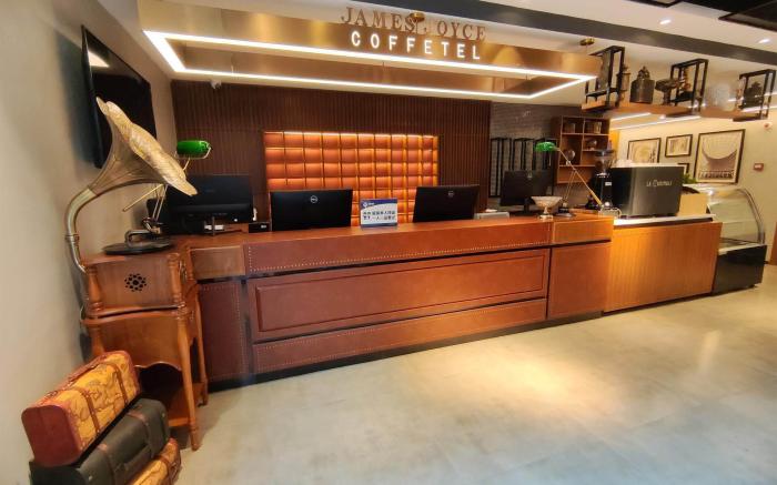 James Joyce Coffetel Beijing Panjiayuan Antique City Jinsong Subway Station