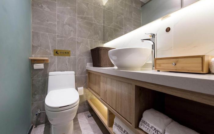 James Joyce Coffetel Beijing South Railway Station Yangqiao