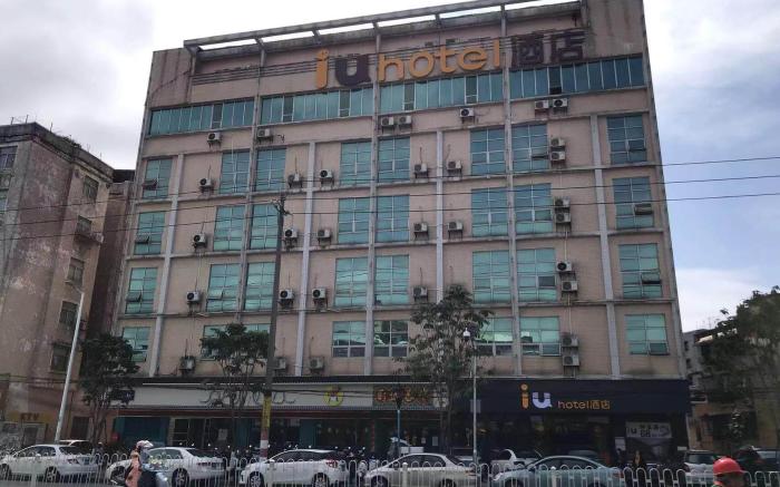 IU Hotel Guangzhou Zengcheng Gualv Square