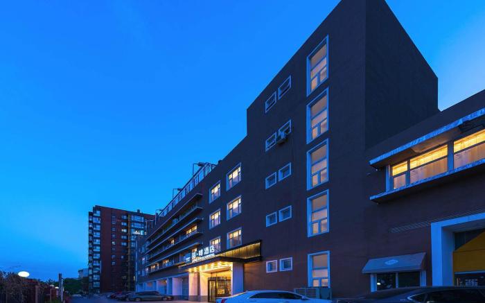 James Joyce Coffetel Beijing Chaoyang High-speed Railway Station East Square Dongba South Subway Sta