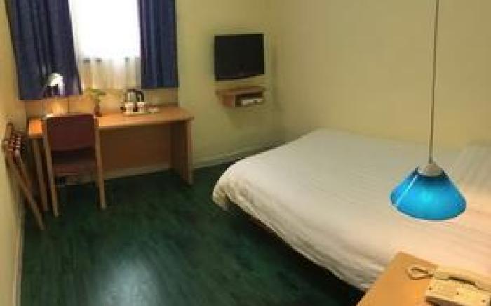 Home Inn Neo Bengbu Railway Station
