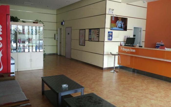 7 Days Inn Qingzhou Pingzhangfu