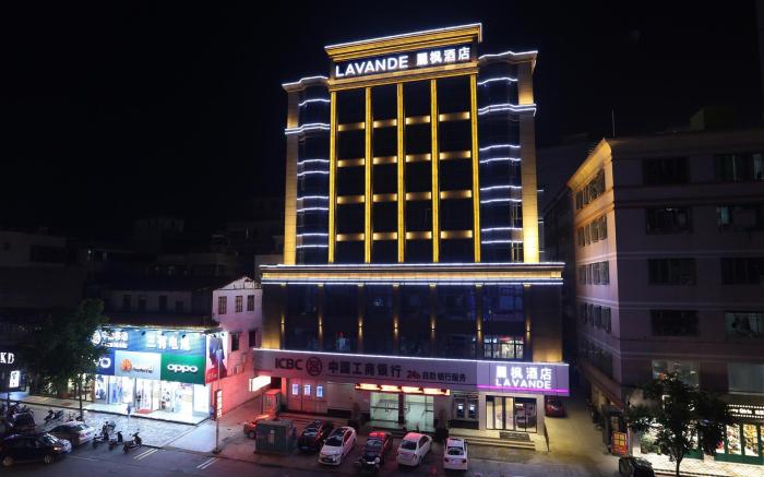 Lavande Hotels·Shanwei Sima Road City Square