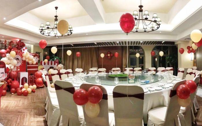 Argyle Resort Pingtan