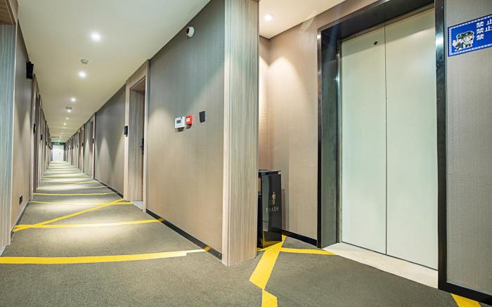 IU Hotel Luoyang Wangfujing Wangcheng Park