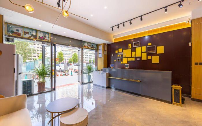 IU Hotel Lanzhou High Speed Railway Station Tumen Dun Subway Station