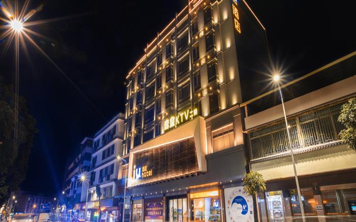 IU Hotel Heyuan South Gate Central