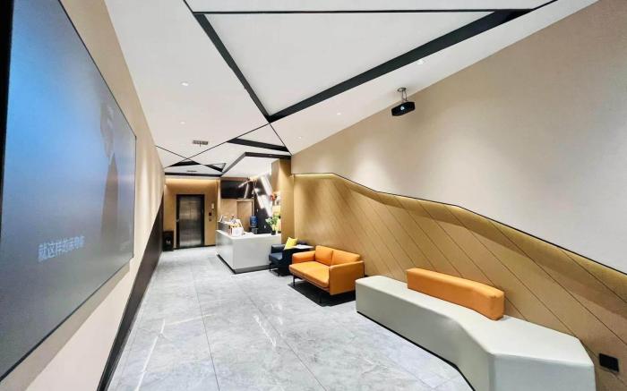 IU Hotel Yanshi Shangdu Road