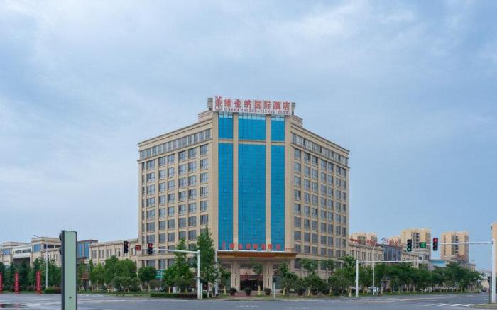 Vienna International Hotel Hunan Yiyang Nanxian Agricultural Expo City