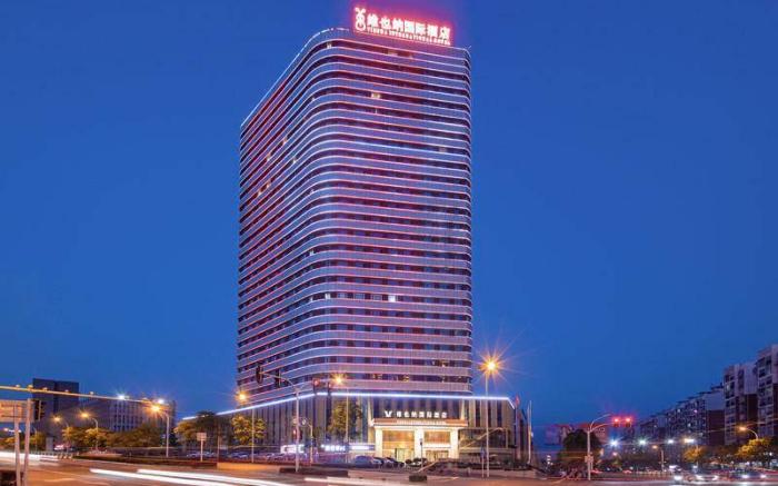 Vienna International Hotel Hubei Yichang East Railway Station Passenger Center