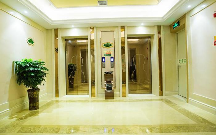 Vienna International Hotel Hunan Chenzhou Anren