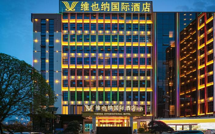 Vienna International Hotel 5.0 Changsha Dawangshan Xiangjiang Joy City