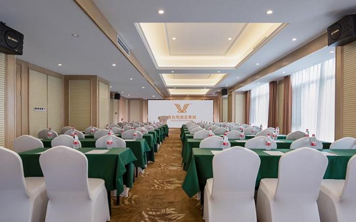 Vienna International Hotel Changsha Ningxiang City Government High-speed Railway Station