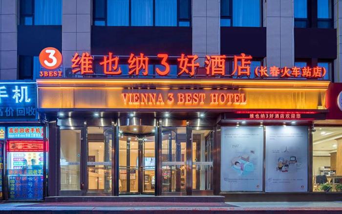 Vienna 3 Best Hotel Changchun Railway Station