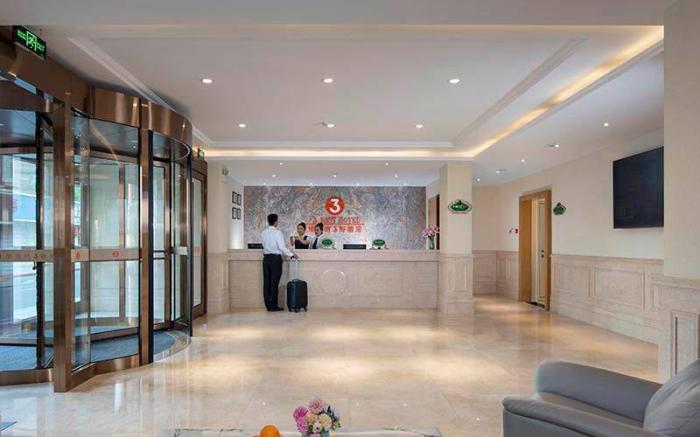 Vienna 3 Best Hotel Changchun Railway Station