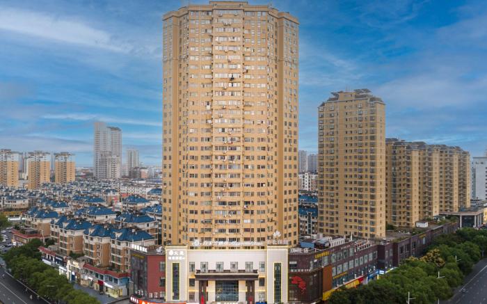 Magnotel Xinyu Jiyang Zhongshan Road