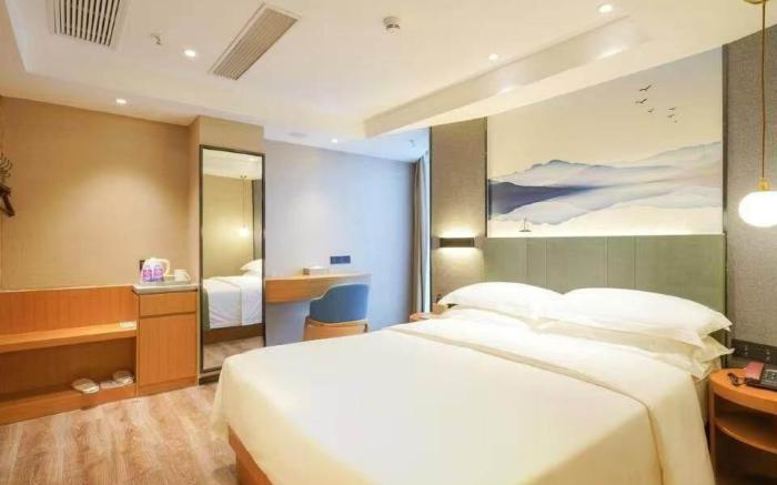 Cheerymay Hotel Quanzhou West Lake Park West Street