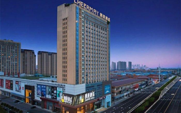 Cheerymay Hotel Xiaogan Beijing Road Nanfang International