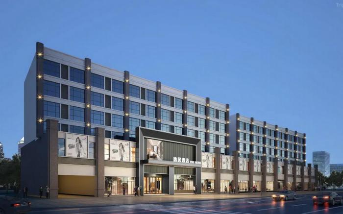 Yiju Hotel Shantou High-Speed Railway Station Branch