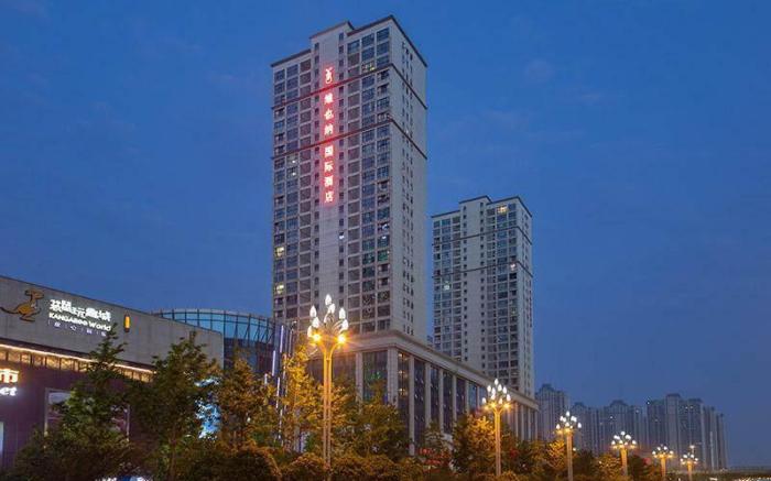 Vienna International Hotel Jingzhou High-speed Railway Station Fantawild