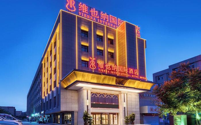 Vienna International Hotel Urumqi International Airport