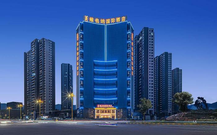 Vienna International Hotel Guangdong Shaoguan Wengyuan County Center