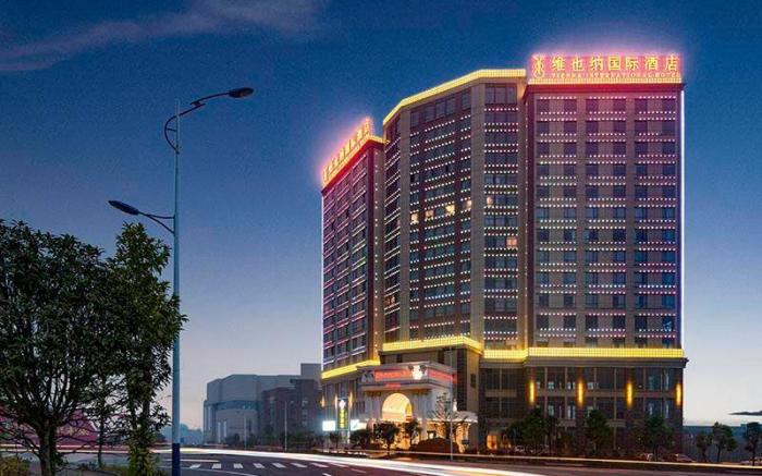 Vienna International Hotel Hezhou Zhaoping Administrative Center