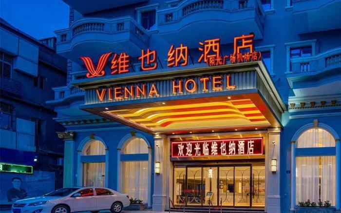 Vienna Classic Hotel Fujian Jinjiang Huguang Road Wanda Plaza