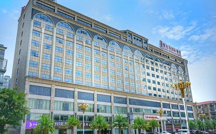 Vienna International Hotel Luzhai County Government Administrative Plaza