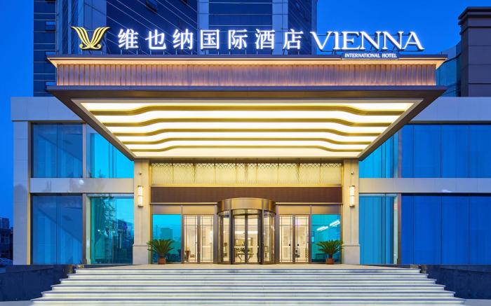 Vienna International Hotel Tangshan Convention and Exhibition Yuanyang City Flagship