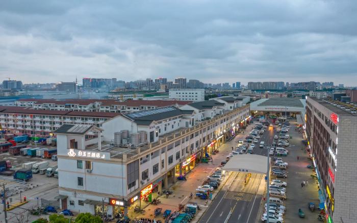 Magnotel Wujiang Zhongkai Wholesale Market