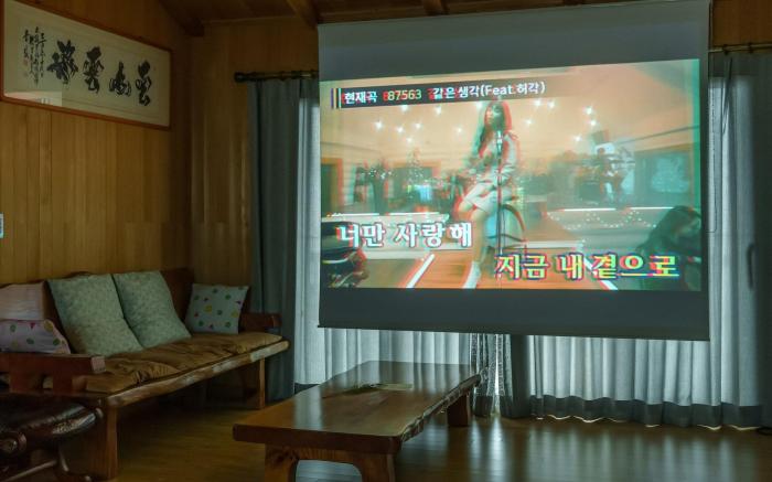 Gyeongju Happy Dream Ocean View Pension