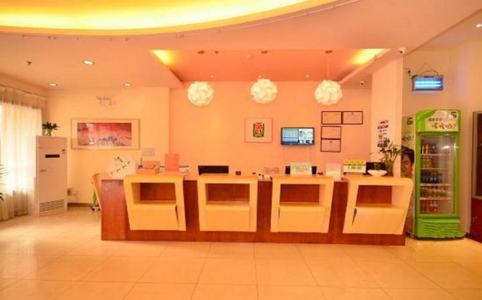 Motel Wuhan Tongji Hospital Qingnian Road Metro Station